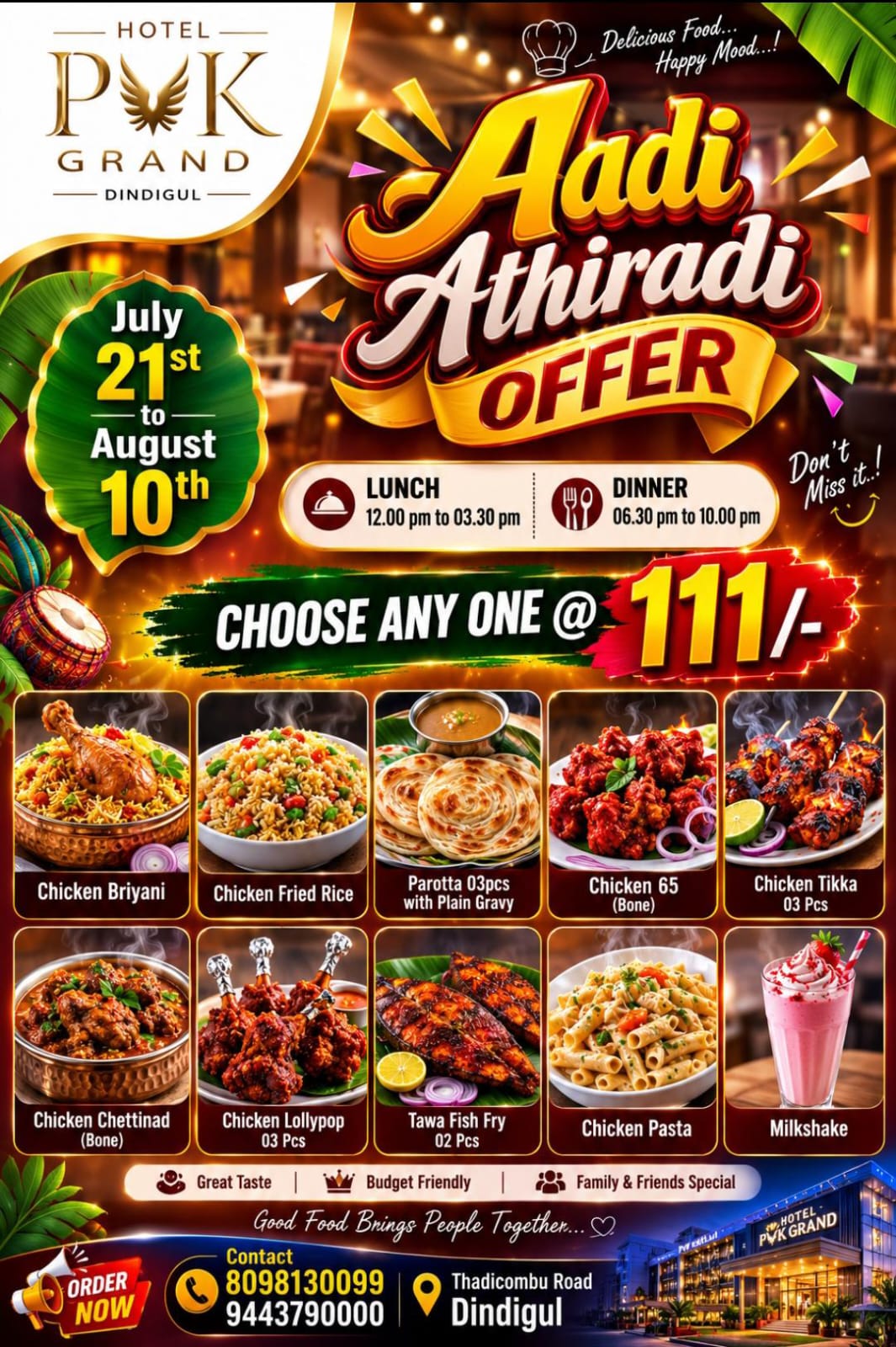 Popup Offer